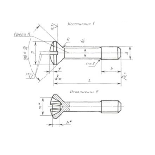 Винт с полупотайной головкой, класс точности В ГОСТ 10340-80 - фото - 2