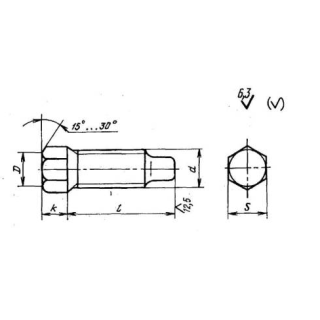 Винт установочный с шестигранной головкой и цилиндрическим концом, класс точности А,В ГОСТ 1481-84 - фото - 1