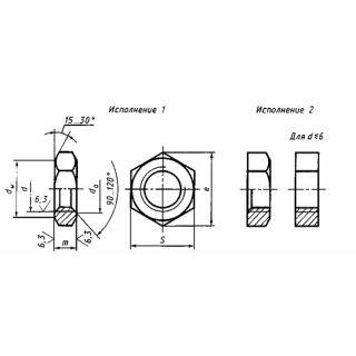 Гайка шестигранная низкая с уменьшенным размером, класс точности В ГОСТ 15522-70 - фото - 1