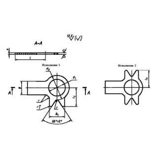 Шайбы стопорные с лапкой, класс точности А ГОСТ 13463-77 - фото - 1
